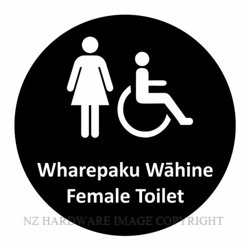 NZH BILINGUAL SIGN SNBLA20D FEMALE TOILET - WHAREPAKU WAHINE