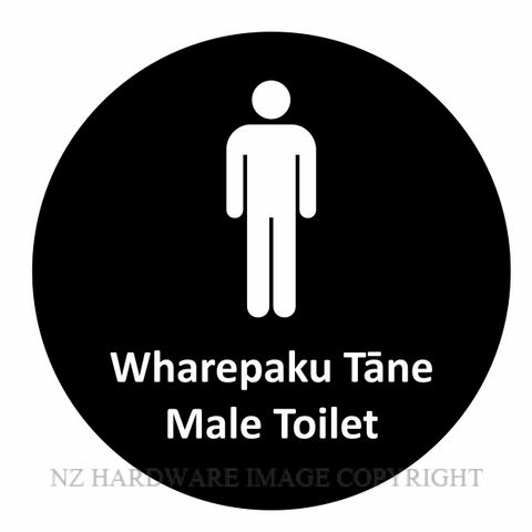 NZH BILINGUAL SIGN SNBLA20E MALE TOILET - WHAREPAKU TANE