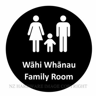NZH BILINGUAL SIGN SNBLA22B FAMILY ROOM - WAHI WHANAU