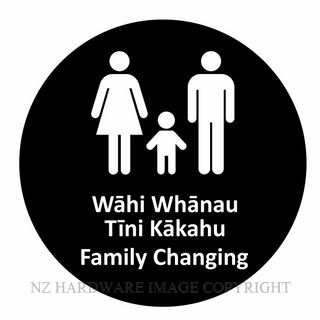 NZH BILINGUAL SIGN SNBLA22 FAMILY CHANGING - WAHI WHANAU TINI KAKAHU