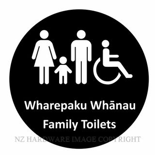 NZH BILINGUAL SIGN SNBLA23 FAMILY TOILETS - WHAREPAKU WHANAU