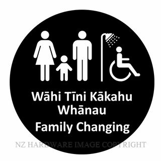 NZH BILINGUAL SIGN SNBLA24 FAMILY CHANGING - WAHI WHANAU TINI KAKAHU