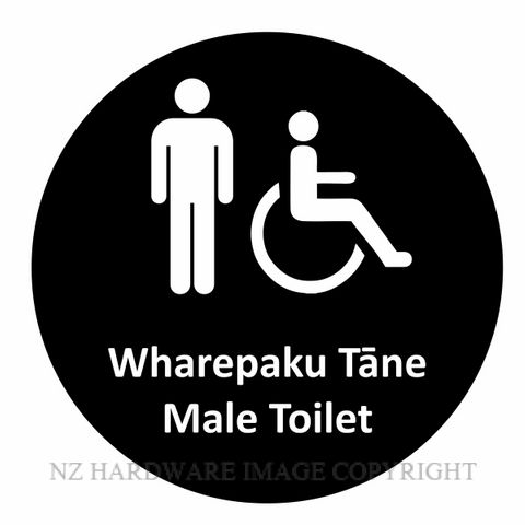 NZH BILINGUAL SIGN SNBLA20FA MALE TOILET - WHAREPAKU TANE