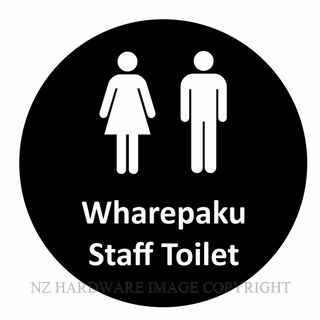 NZH BILINGUAL SIGN SNBLA20J STAFF TOILET - WHAREPAKU