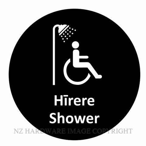 NZH BILINGUAL SIGN SNBLA28 SHOWER - HIRERE