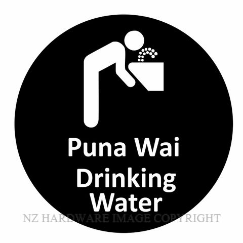 NZH BILINGUAL SIGN SNBLA50A DRINKING WATER - PUNA WAI