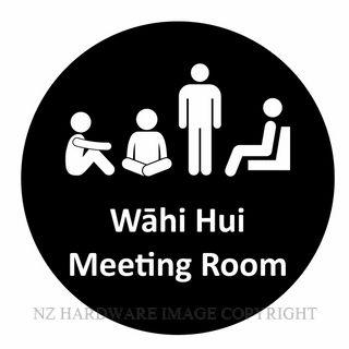 NZH BILINGUAL SIGN SNBLA54C MEETING ROOM - WAHI HUI