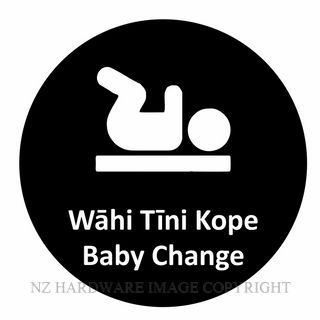 NZH BILINGUAL SIGN SNBLA27A BABY CHANGE - WAHI TINI KOPE