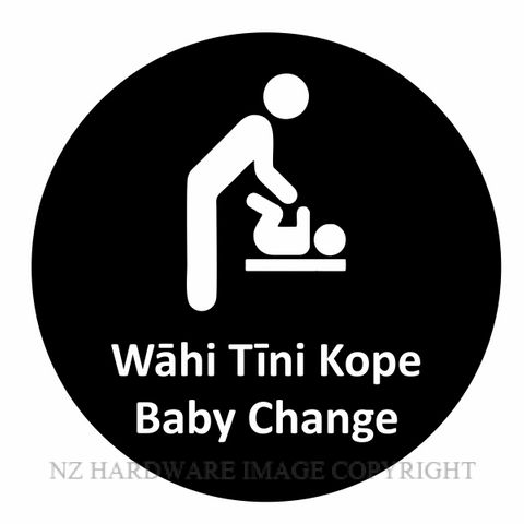 NZH BILINGUAL SIGN SNBLA27 BABY CHANGE - WAHI TINI KOPE