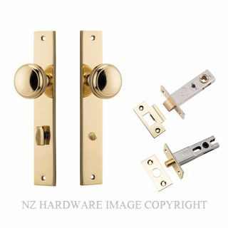 IVER 10320KPRIV60 PADDINGTON PRIVACY LATCH KITSET RECTANGULAR PLATE POLISHED BRASS