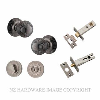 IVER 0227KPRIV60 GUILDFORD PRIVACY LATCH KITSET ROUND ROSE DISTRESSED NICKEL