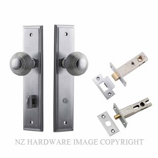 IVER 12342KPRIV60 GUILDFORD PRIVACY LATCH KITSET STEPPED PLATE BRUSHED CHROME