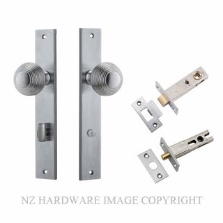 IVER 12324KPRIV60 GUILDFORD PRIVACY LATCH KITSET RECTANGULAR PLATE BRUSHED CHROME