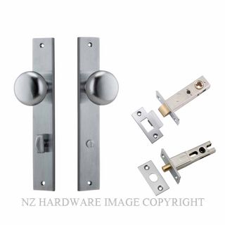 IVER 12322KPRIV60 CAMBRIDGE PRIVACY LATCH KITSET RECTANGULAR PLATE BRUSHED CHROME
