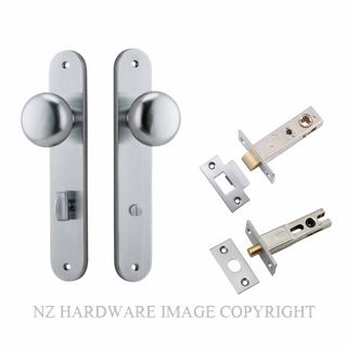 IVER 12334KPRIV60 CAMBRIDGE PRIVACY LATCH KITSET OVAL PLATE BRUSHED CHROME