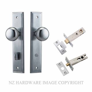IVER 12340KPRIV60 CAMBRIDGE PRIVACY LATCH KITSET STEPPED PLATE BRUSHED CHROME