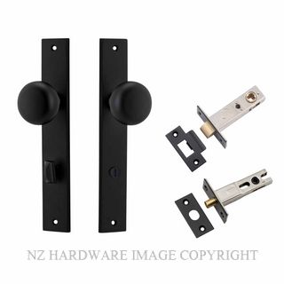 IVER 12822KPRIV60 CAMBRIDGE PRIVACY LATCH KITSET RECTANGULAR PLATE MATT BLACK