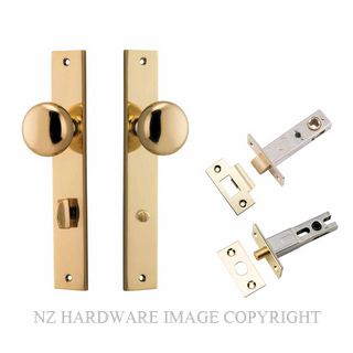 IVER 10322KPRIV60 CAMBRIDGE PRIVACY LATCH KITSET RECTANGULAR PLATE POLISHED BRASS
