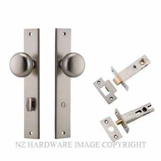 IVER 14822KPRIV60 CAMBRIDGE PRIVACY LATCH KITSET RECTANGULAR PLATE SATIN NICKEL