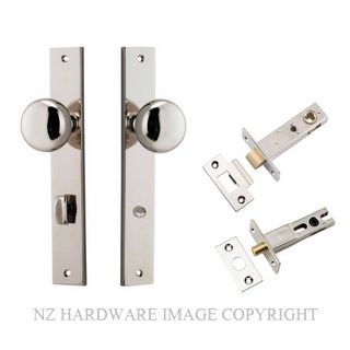 IVER 14322KPRIV60 CAMBRIDGE PRIVACY LATCH KITSET RECTANGULAR PLATE POLISHED NICKEL