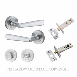 IVER 20805KPRIV60 COPENHAGEN PRIVACY LATCH KITSET ROUND ROSE BRUSHED CHROME