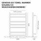 HEIRLOOM WG825GM GENESIS HEATED TOWEL RAIL GUNMETAL