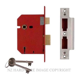 UNION UY2201-SC-2.50 5 LEVER MORTICE LOCK POLISHED BRASS