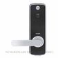 YALE YUR/DEL/1/SIL UNITY ENTRANCE LOCK SILVER