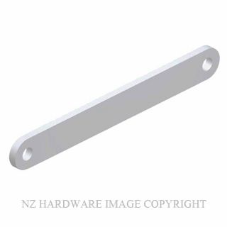 YALE P8070WH LINK ARM 255MM WHITE