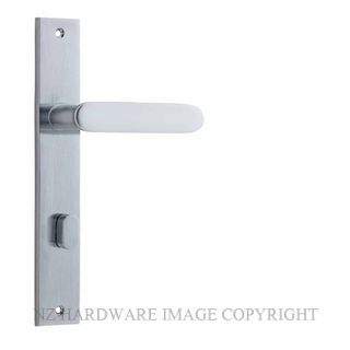 IVER 12248P85 BRONTE RECTANGULAR PRIVACY FURNITURE BRUSHED CHROME