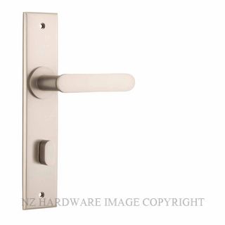 IVER 14784P85 BRONTE CHAMFERED PRIVACY FURNITURE SATIN NICKEL