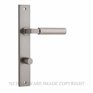 IVER 14750P85 BERLIN RECTANGULAR PRIVACY FURNITURE SATIN NICKEL