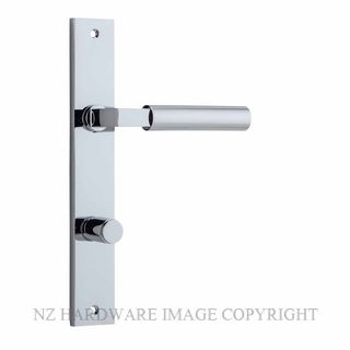 IVER 11750P85 BERLIN RECTANGULAR PRIVACY FURNITURE CHROME PLATE