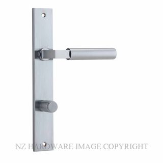 IVER 12250P85 BERLIN RECTANGULAR PRIVACY FURNITURE BRUSHED CHROME