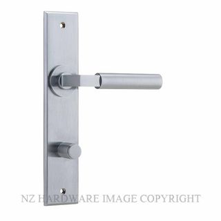 IVER 12294P85 BERLIN CHAMFERED PRIVACY FURNITURE BRUSHED CHROME