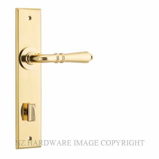 IVER 10280P85 SARLAT CHAMFERED PRIVACY FURNITURE POLISHED BRASS