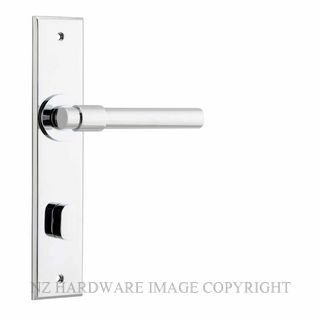 IVER 11904P85 HELSINKI CHAMFERED PRIVACY FURNITURE CHROME PLATE