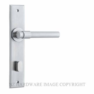 IVER 12404P85 HELSINKI CHAMFERED PRIVACY FURNITURE BRUSHED CHROME