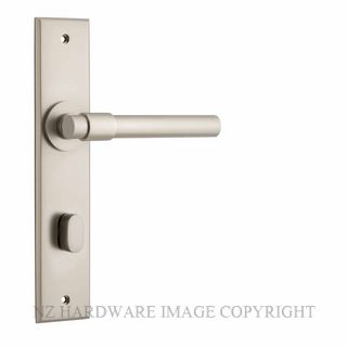 IVER 14904P85 HELSINKI CHAMFERED PRIVACY FURNITURE SATIN NICKEL