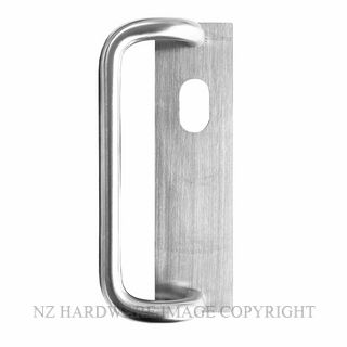 MILES NELSON MNC102/PULL INTERNAL D-PULL CYLINDER PLATE SATIN CHROME