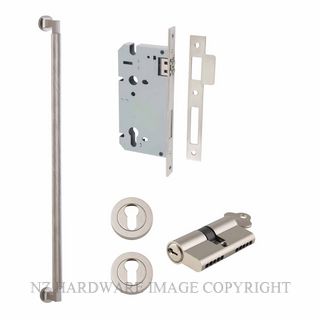 IVER 0479KENTR60KK BRUNSWICK PULL HANDLE LOCK KIT DOUBLE KEYED SATIN NICKEL