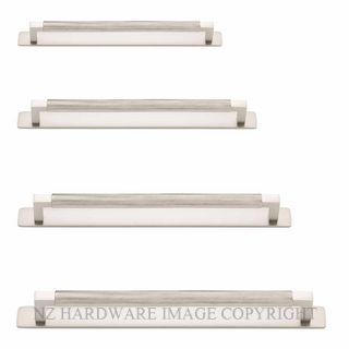 IVER 22115B BRUNSWICK CABINET PULL WITH PLATE SATIN NICKEL