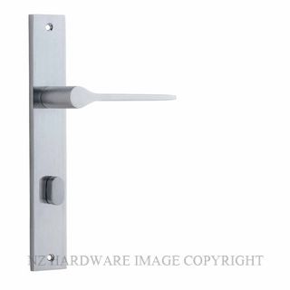 IVER 12254P85 COMO RECTANGULAR PRIVACY FURNITURE BRUSHED CHROME
