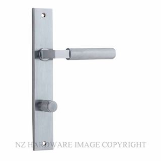 IVER 12252P85 BRUNSWICK RECTANGULAR PRIVACY FURNITURE BRUSHED CHROME