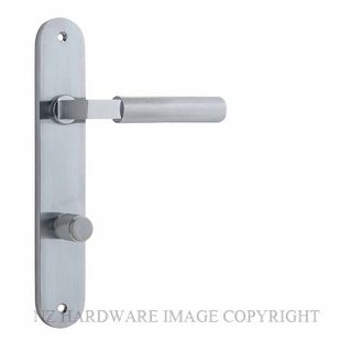 IVER 12268P85 BRUNSWICK OVAL PRIVACY FURNITURE BRUSHED CHROME