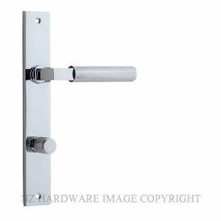 IVER 11752P85 BRUNSWICK RECTANGULAR PRIVACY FURNITURE CHROME PLATE