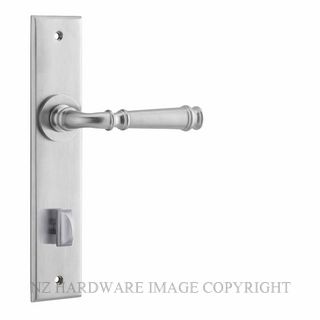 IVER 12286P85 VERONA CHAMFERED PRIVACY FURNITURE BRUSHED CHROME