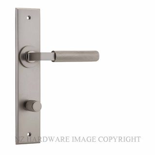 IVER 14796P85 BRUNSWICK CHAMFERED PRIVACY FURNITURE SATIN NICKEL