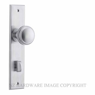 IVER 12331P85 PADDINGTON CHAMFERED PRIVACY FURNITURE BRUSHED CHROME