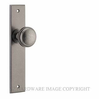 IVER 13831 PADDINGTON CHAMFERED PLATE DISTRESSED NICKEL